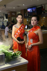 叼嗨免费看安装步骤图解